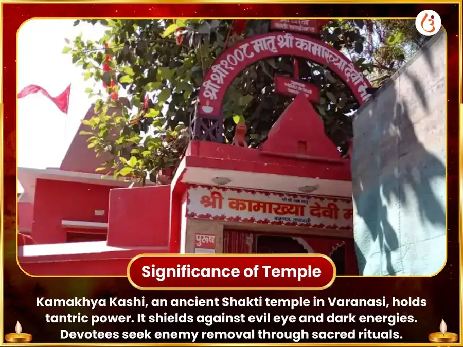 Maa Kamakhya Kaam Kameshwari Mantra Jaap Maha Puja puja gallery 4