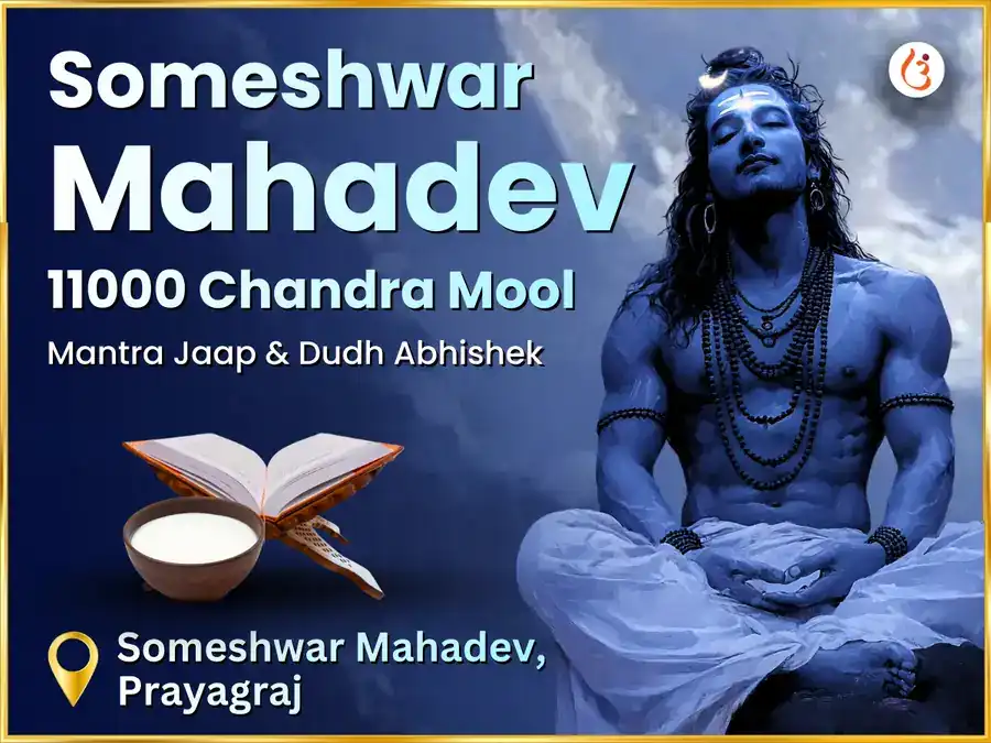 Someshwar Mahadev Mandir 11000 Chandra Mool Mantra Jaap & Dudh Abhishek  puja image 1