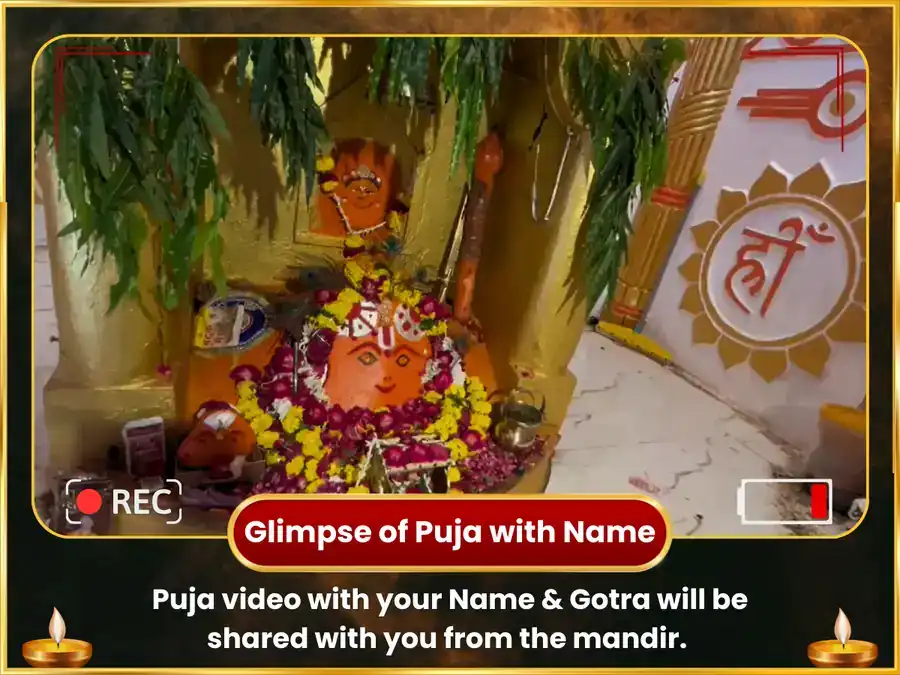 Rahu Shanti Batuk Bhairav Maha Anusthan puja gallery 2