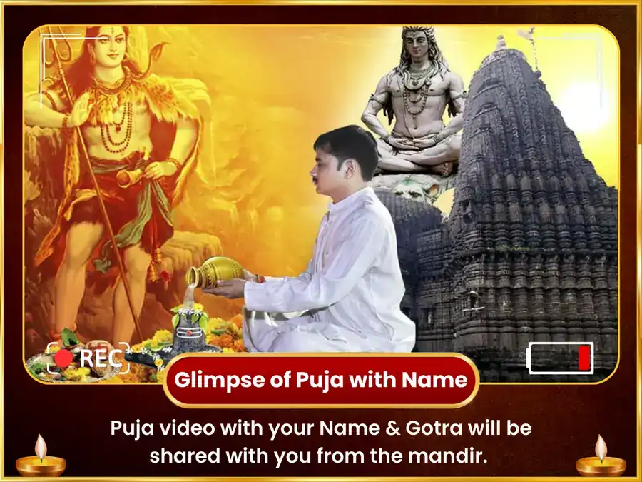 Trimbakeshwar Jyotirlinga Tirtha Kshetra Vishesh Rudri Path Anusthan & Rudra Abhishek Puja puja gallery 2