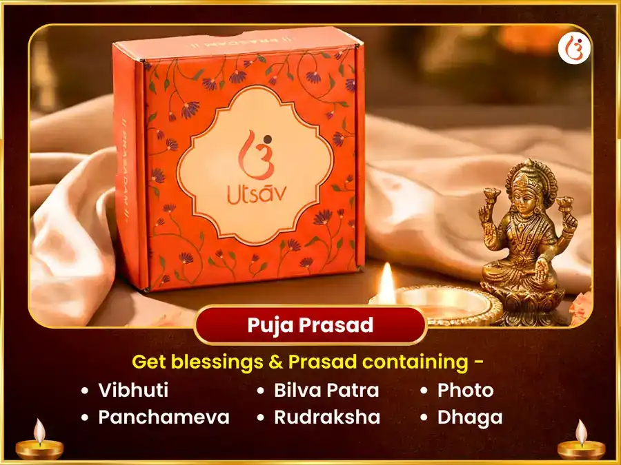 Trimbakeshwar Jyotirlinga Tirtha Kshetra Vishesh Rudri Path Anusthan & Rudra Abhishek Puja puja gallery 3