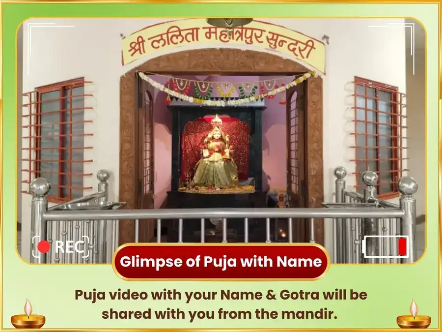 51,000 Maa Lalita Tripura Sundari Beej Mantra Jaap & 108 Ganna Arpan   puja gallery 2