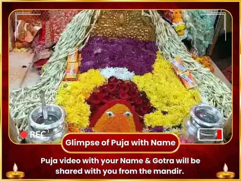  21000 Rahu Beej Mantra Jaap & Maa Chintpurni Rahu Shanti Maha Anusthan puja gallery 2