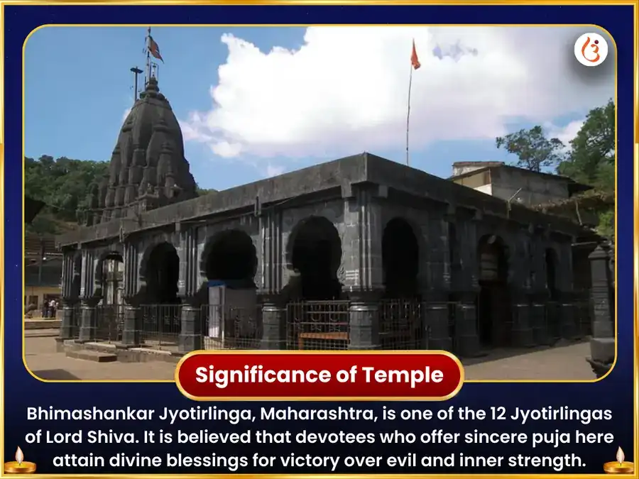 Bhimashankar Jyotirlinga Visesh Rudra Abhishek Maha Puja puja gallery 4