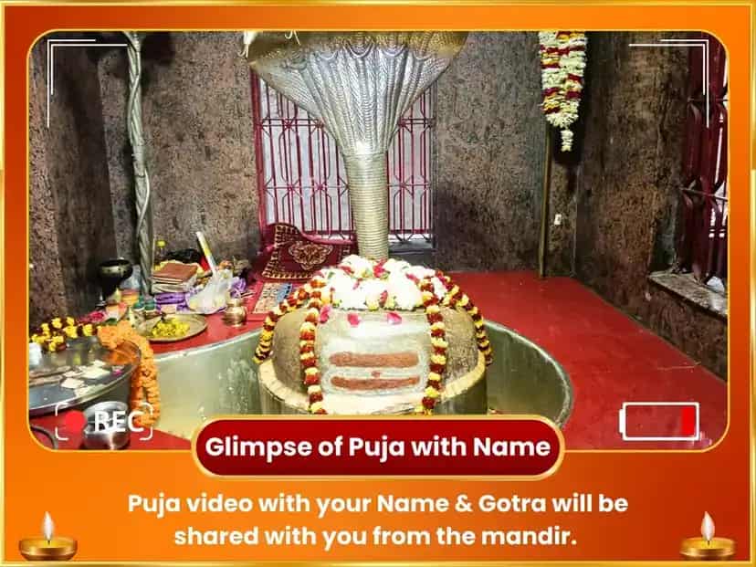 रविवार विशेष 10,000 सूर्य मूळ मंत्र जाप puja gallery 2