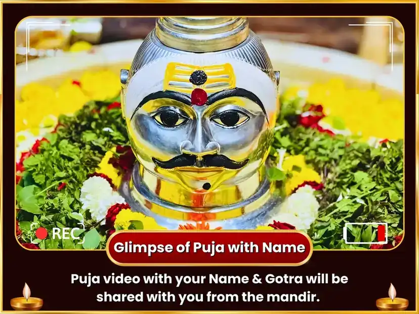 Maha Shivratri Trimbakeshwar Jyotirlinga Kaal Sarp Dosh Sarva Badha Nivaran Maha Puja puja gallery 2