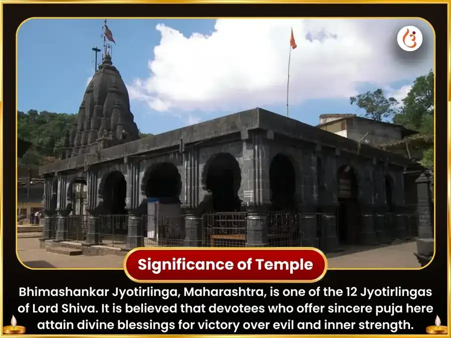  Shivratri Special Dwadash Jyotirlinga Stotram Path at Bhimashankar Jyotirlinga puja gallery 4