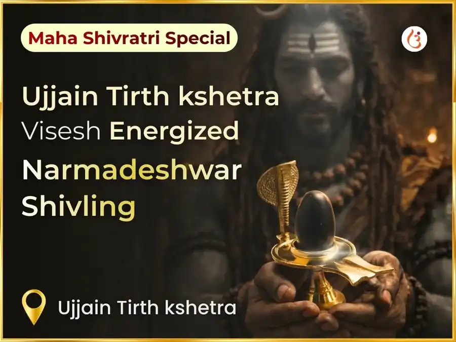 Maha Shivratri Ujjain Tirth Visesh Energized Narmadeshwar Shivling  puja image 1