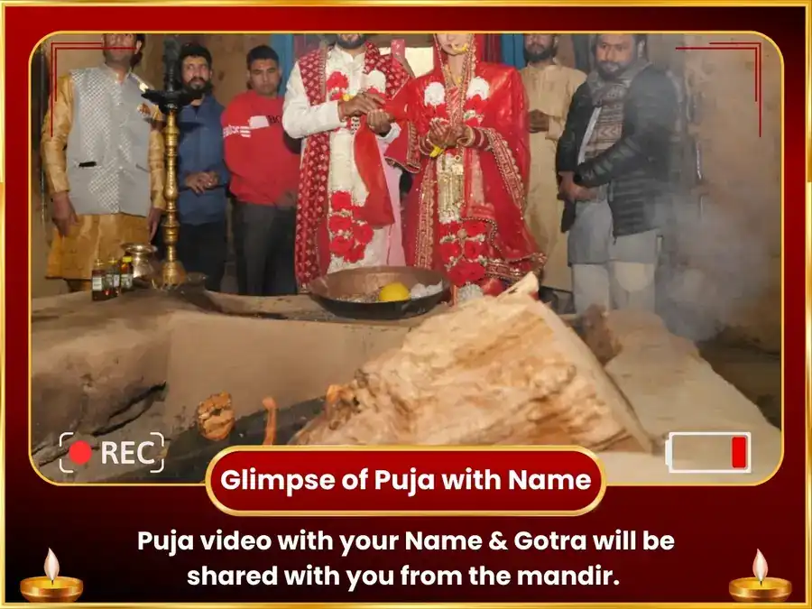 Karwa Chauth Special  Shiva-Shakti Eternal Love Rose & Honey Offering puja gallery 2