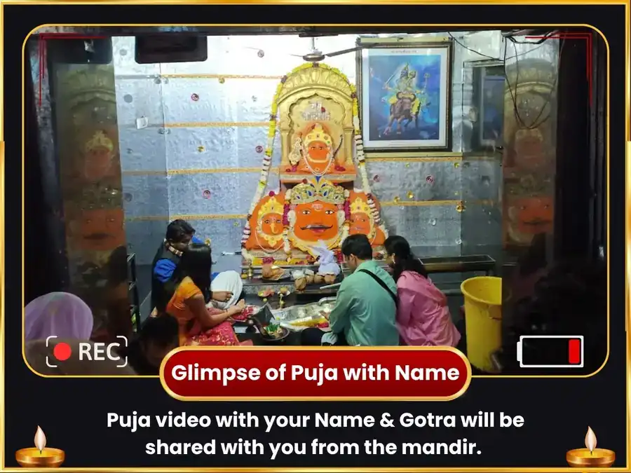 23000 ಶನಿ ಮೂಲ ಮಂತ್ರ ಜಪ ಮತ್ತು ಶನಿ ಶಾಂತಿ ತೈಲ ತಿಲ ಅಭಿಷೇಕ puja gallery 2