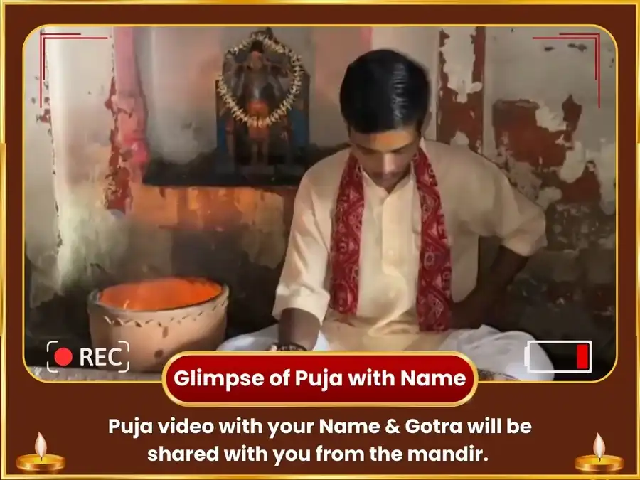 Kaal Bhairav Tripura Bhairavi Tantrayukt Khappar Bhog Arpan Seva & Shiv Tandav Paath  puja gallery 2