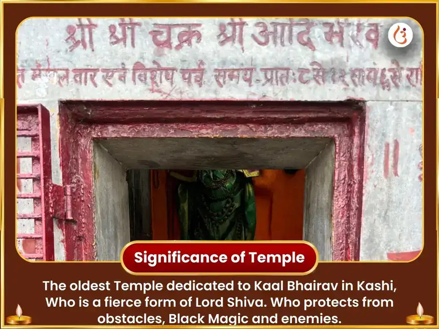 Kaal Bhairav Tripura Bhairavi Tantrayukt Khappar Bhog Arpan Seva & Shiv Tandav Paath  puja gallery 4