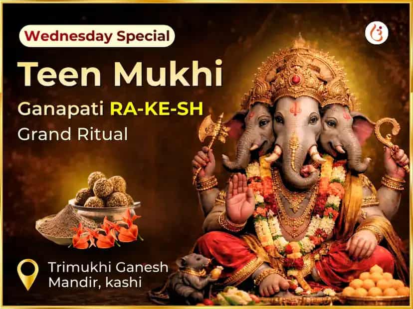 Teen Mukhi Ganapati Wednesday Special Grand RA-KE-SH Ritual  puja image 1