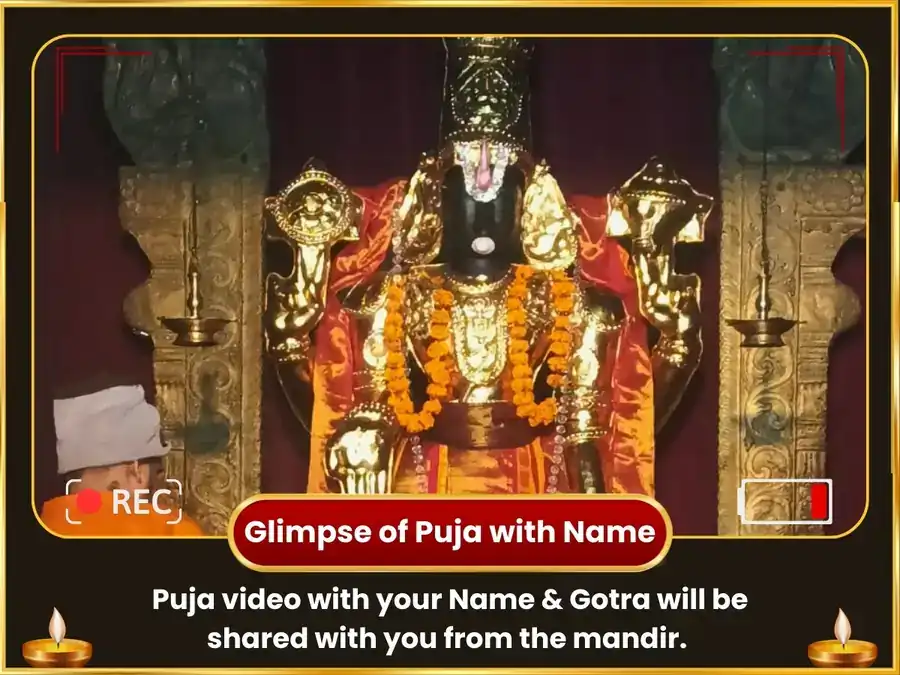 Venkateshwara Ashttotar Satanam Path sahit 108 Swarna Kamal Archana puja gallery 2