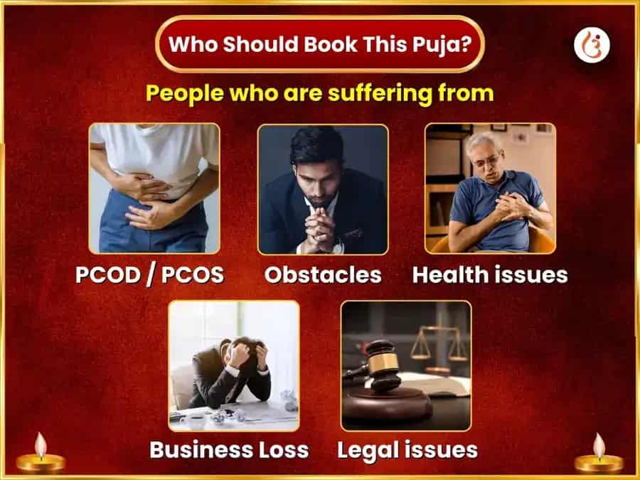 శుక్రవార్ మా కామాఖ్య నజర్ దోష్ నివారణ సాప్తాహిక చున్రీ దాన్ సేవ puja gallery 3