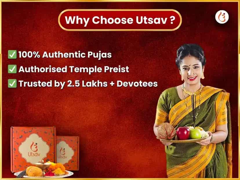 శుక్రవార్ మా కామాఖ్య నజర్ దోష్ నివారణ సాప్తాహిక చున్రీ దాన్ సేవ puja gallery 5