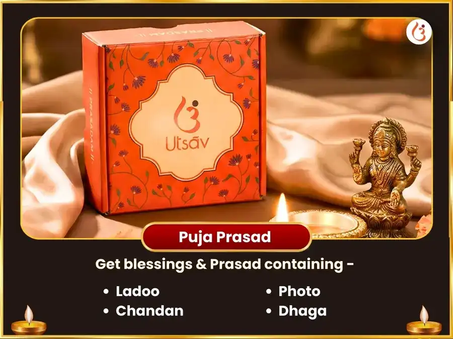 Papmochani Ekadashi Vishesh Dirgh Vishnu Shringar With Peela Pushpa & Peela Vastra  puja gallery 3