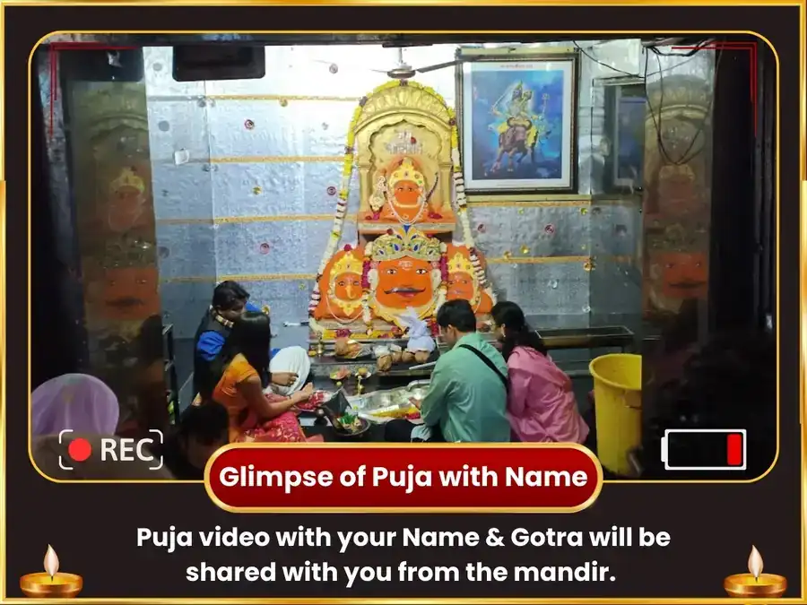 Sarvartha Siddhi Yog & Navpancham Rajyog Prapti Vishesh Navgrah Shanti Mahapuja puja gallery 2