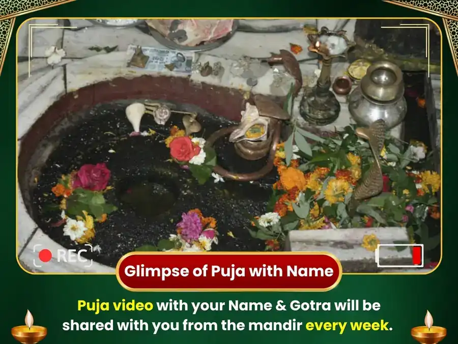  Somvar Visesh Trimbakeshwar Jyotirlinga Saptahik (Weekly) Ganga Jal Abhishek Puja puja gallery 3