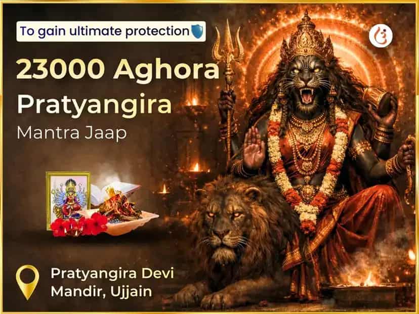 Masik Durga Ashtami 23000 Aghora Pratyangira Mantra Jaap puja image 1