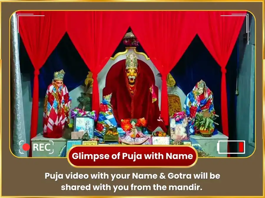 23000 Aghora Pratyangira Mantra Jaap & 7100 Jwala Narasimha Beej Mantra Jaap Sahit Panakkam Daan  puja gallery 3