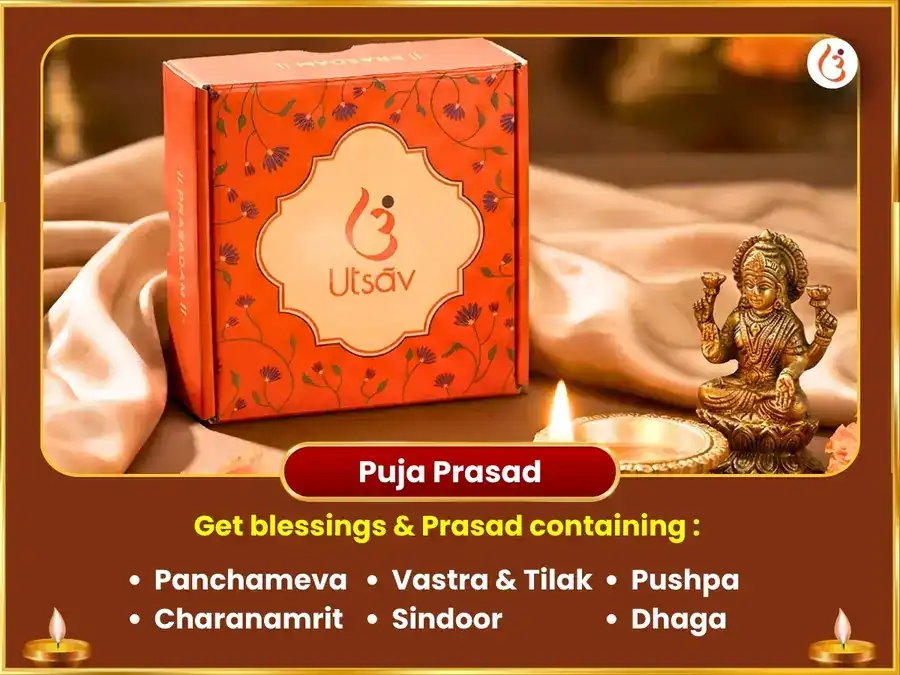 দূর্গা অষ্টমী বিশেষ মা তারা মহা তন্ত্র যজ্ঞ হবন puja gallery 3