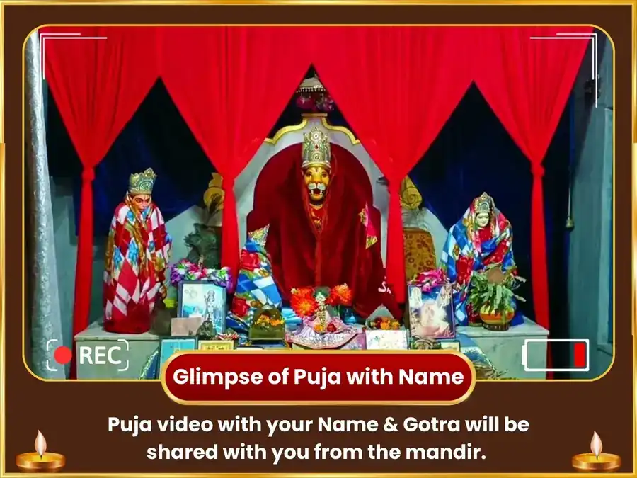 Holashtak Visesh 7100 Ashta Narasimha Mantra Jaap puja gallery 2