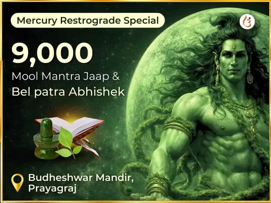 Mercury Retrograde Special 9000 Budh Mool Mantra Jaap Sahit Belpatra Mahaabhishek puja image 1