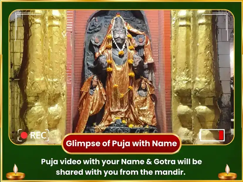 Amlaki Ekadashi Special Adityam Hridayam Stotra Path  & Satyanarayan Katha  puja gallery 2