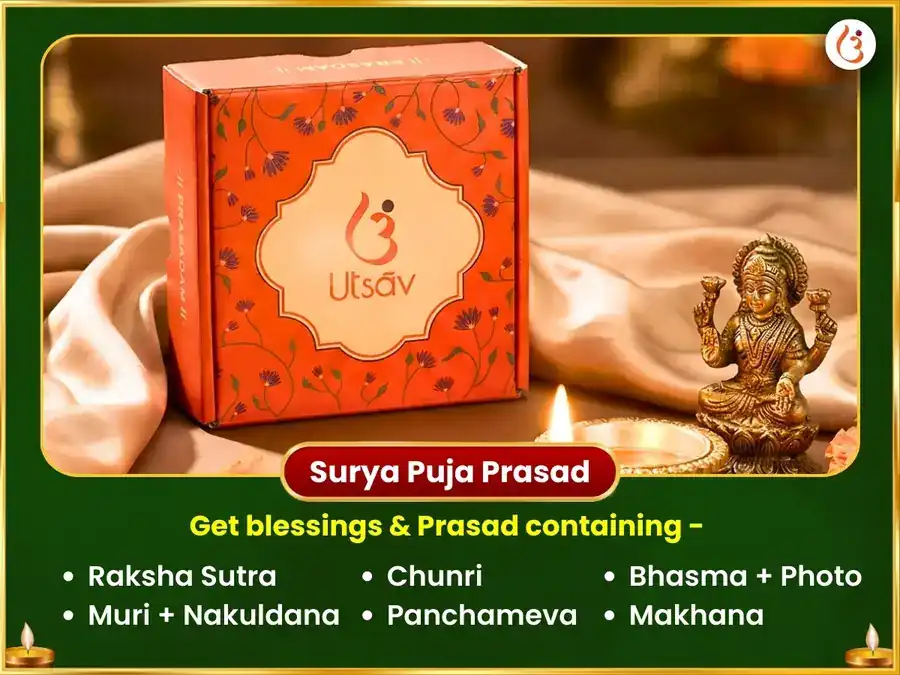 Amlaki Ekadashi Special Adityam Hridayam Stotra Path  & Satyanarayan Katha  puja gallery 3