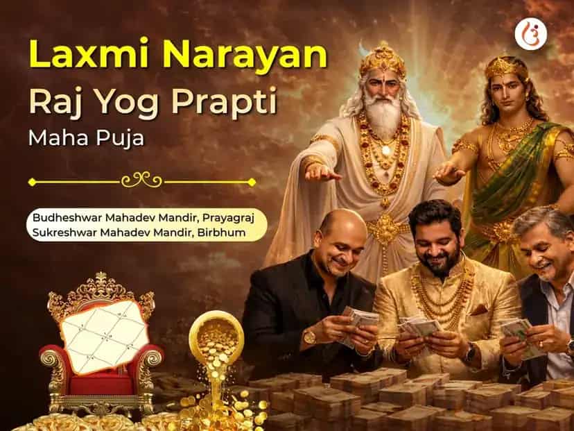 Laxmi Narayan Rajyog Prapti Maha Puja puja image 1