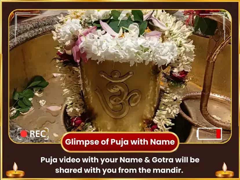 Laxmi Narayan Rajyog Prapti Maha Puja puja gallery 2