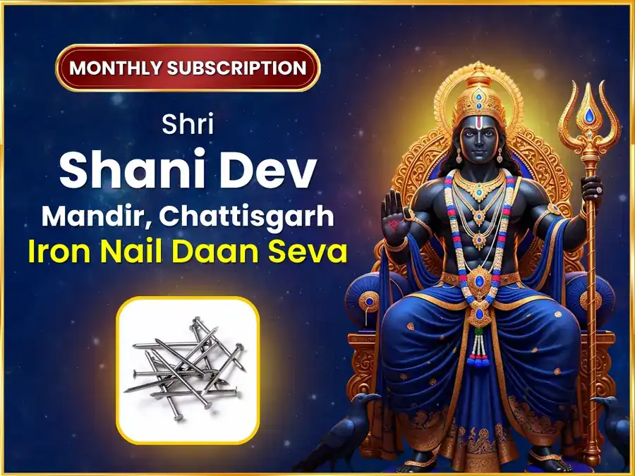 Shanivar Visesh Weekly (Saptahik) Shani Iron Nail Daan Seva puja image 1