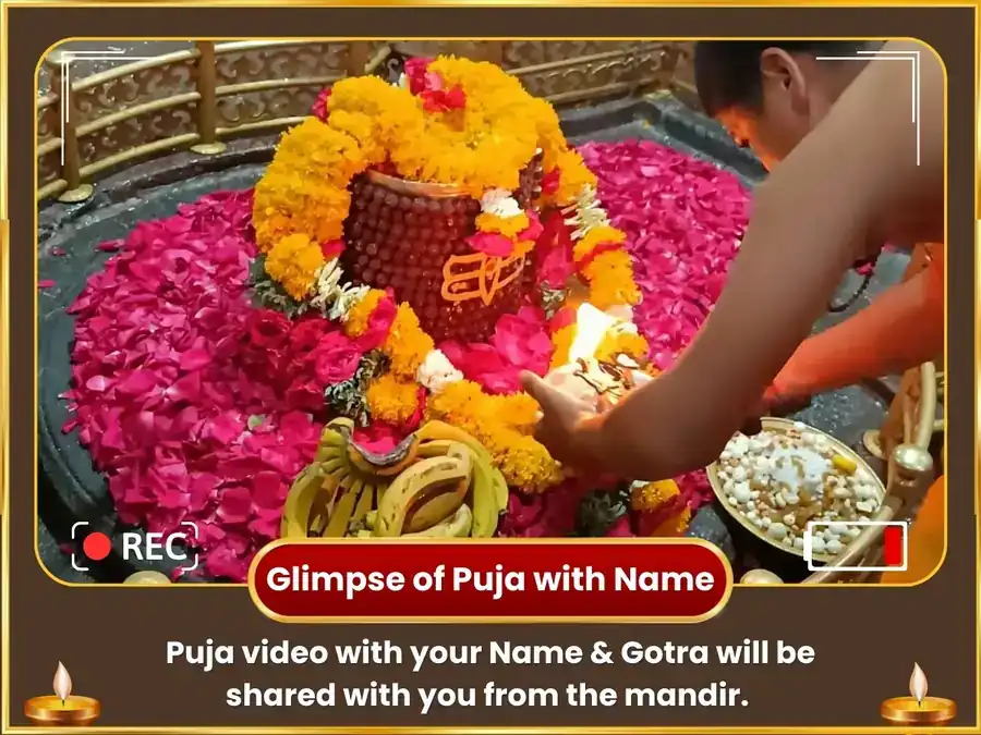 Ravi Pradosh Visesh Shiva Sahasra Naam Paath & Swarn Jal Abhishek puja gallery 2