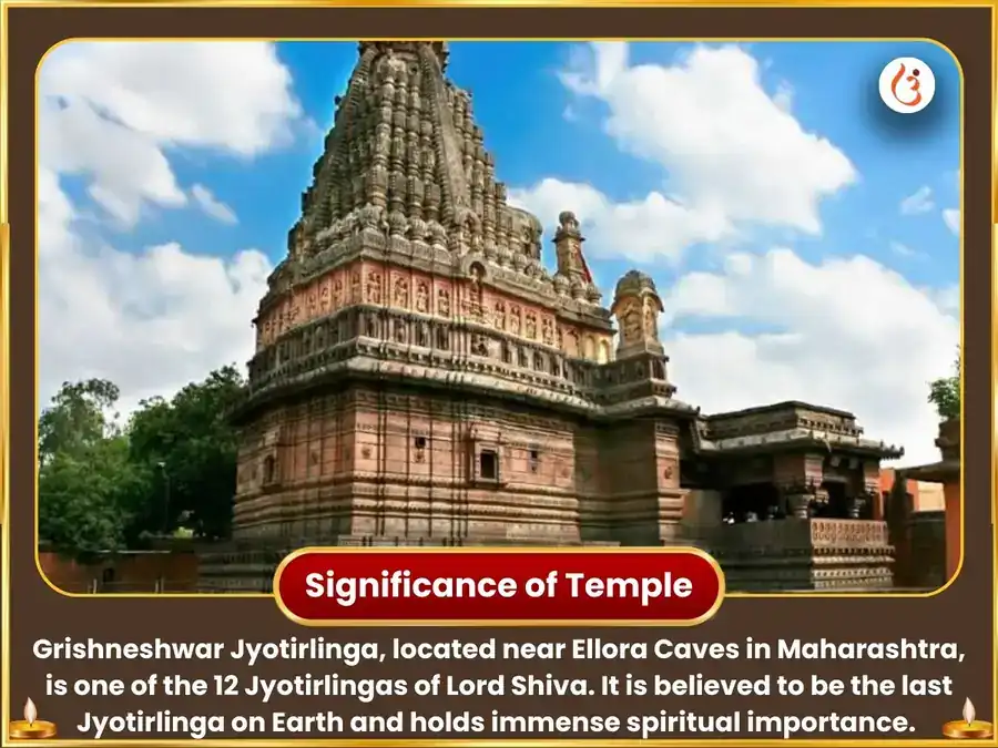 Ravi Pradosh Visesh Shiva Sahasra Naam Paath & Swarn Jal Abhishek puja gallery 4