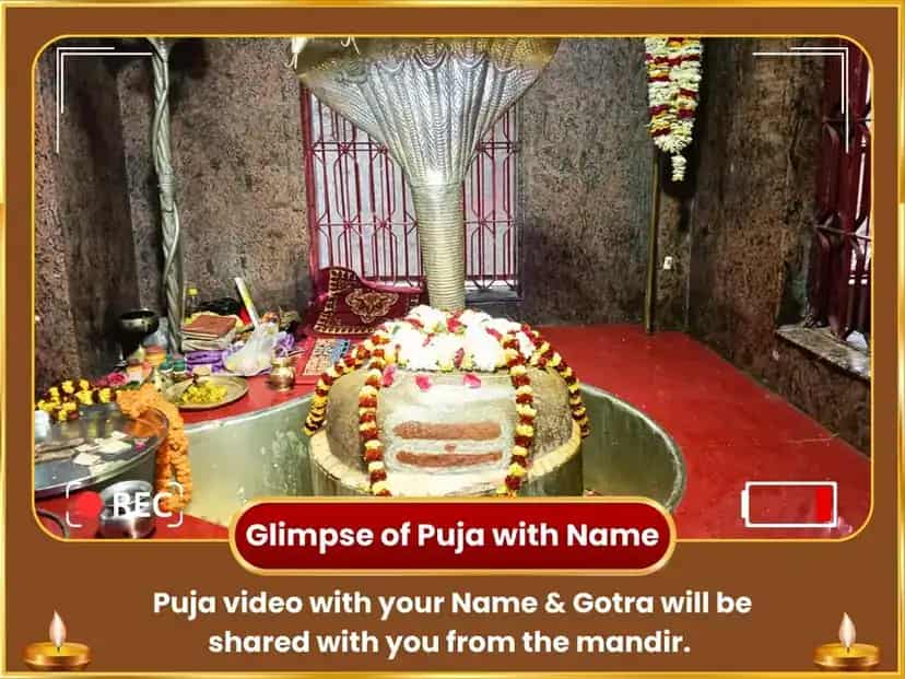 Ravi Pradosh Visesh 108 Tamra Kalash Jal Arpan & 10000 Surya Mool Mantra Jaap puja gallery 2