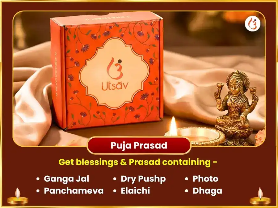 Holika Dahan Vishesh Ugra Narsimha Sarva Badha Vinashak Maha Prajwalan Anusthan & 7100 Beej Mantra Jaap puja gallery 3