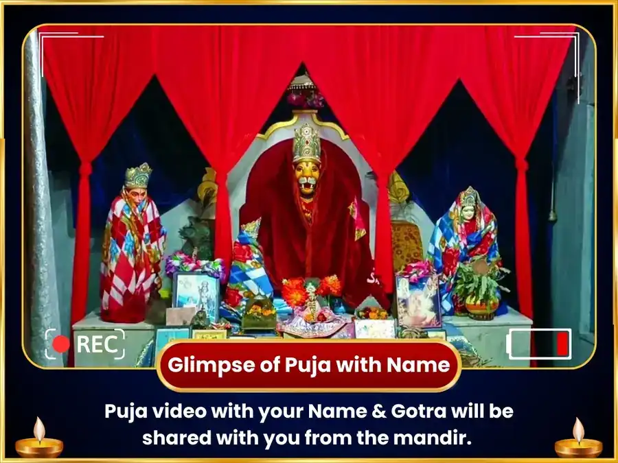 Visesh 7100 Laxmi Narasimha Beej Mantra Jaap & Vishnu Sahasra Naam Path puja gallery 2