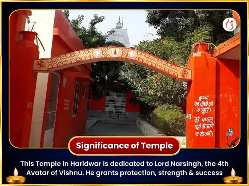 Visesh 7100 Laxmi Narasimha Beej Mantra Jaap & Vishnu Sahasra Naam Path puja gallery 4