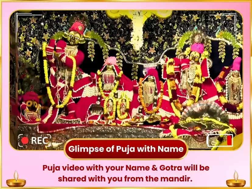 Holi Special 5000 Radha-Krishna Maha Mantra Jaap & Gulal Chadhawa  puja gallery 2