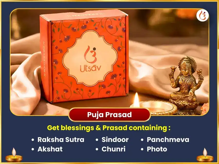 Rahu Prakop Mukti Jaya Durga Kavach Path & Shringar Seva puja gallery 3