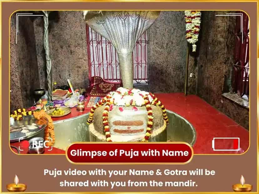 Ravi Yog Visesh 10,000 Surya Mool Mantra Jaap puja gallery 2