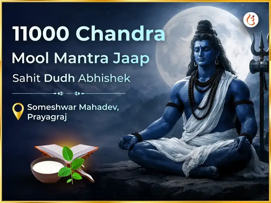 11000 Chandra Mool Mantra Jaap Sahit Dudh Abhishek  puja image 1