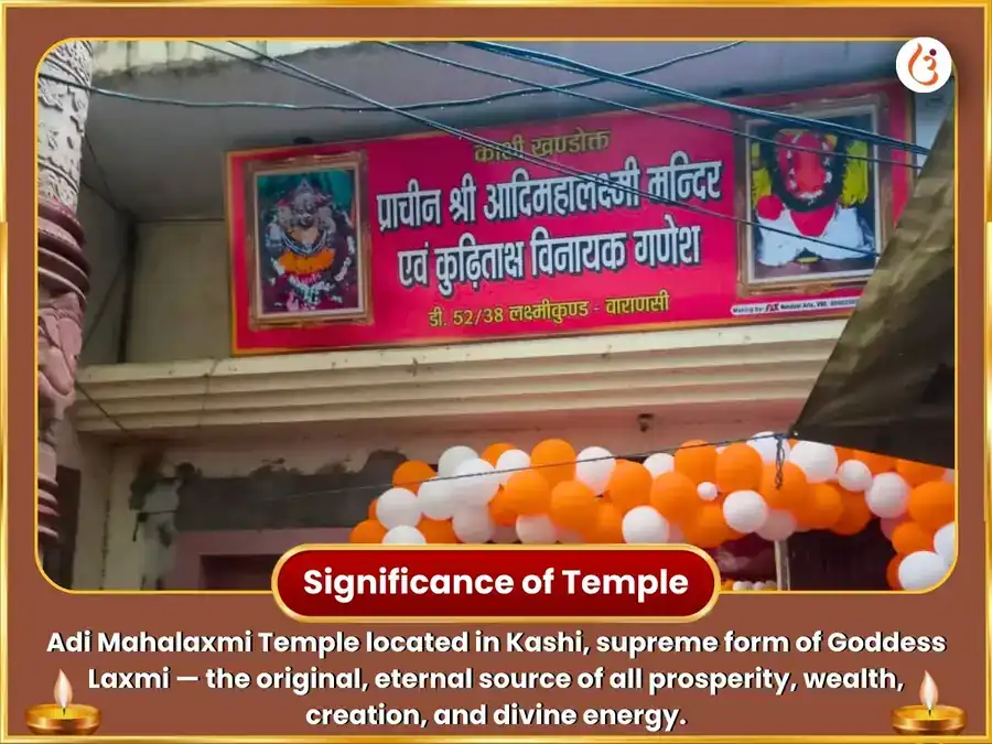 Malavya Laxmi Narayan Rajyog Prapti Mahalxami Kamlatmika 16 Kala Purti Maha Hawan puja  puja gallery 4