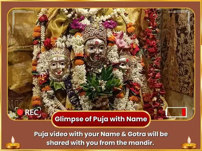 Malavya Laxmi Narayan Rajyog Prapti Mahalxami Kamlatmika 16 Kala Purti Maha Hawan puja  puja gallery 2