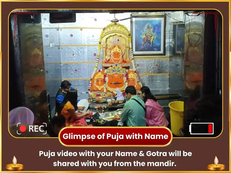 Shani Surya Karma Shuddhi Sanyukt Graha Shanti Maha Puja puja gallery 2