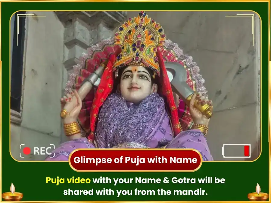  Navratri Visesh 2100 Matangi Beej Mantra Jaap Sarva Siddhi Hawan And Jhootha Raj Bhog Seva puja gallery 2
