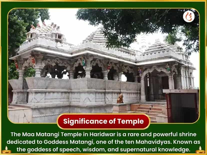 Chaitra Navratri Dusshera Visesh 2100 Matangi Beej Mantra Jaap Sarva Siddhi Hawan & Jhootha Raj Bhog Seva puja gallery 4