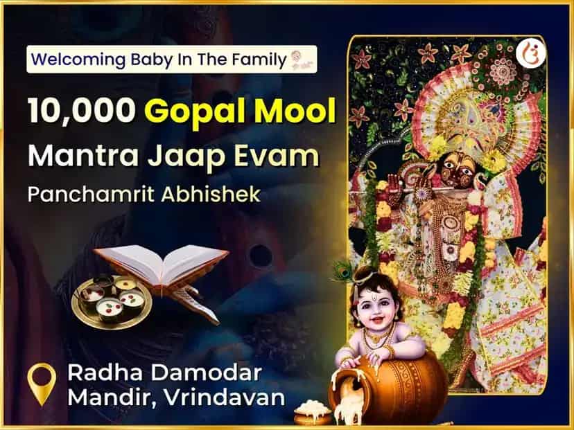 10,000 Gopal Mool Mantra Jaap & Panchamrit Abhishek puja image 1