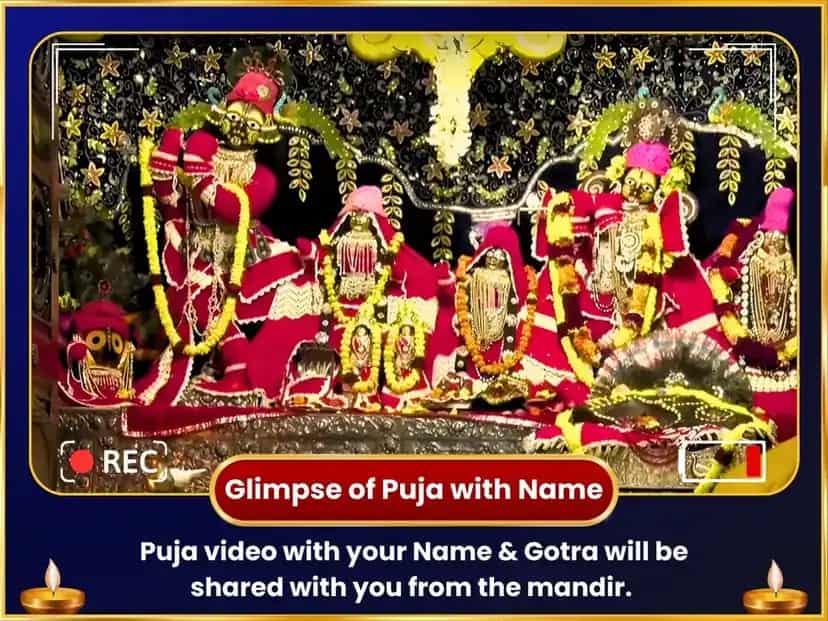 10,000 Gopal Mool Mantra Jaap & Panchamrit Abhishek puja gallery 2